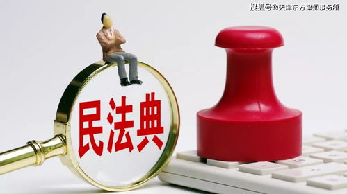 技術(shù)咨詢(xún)合同的技術(shù)成果歸屬探析