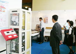 綠建未來 2008上海國(guó)際綠色建筑技術(shù)與產(chǎn)品展技術(shù)咨詢亮點(diǎn)解析